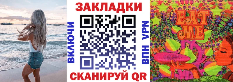 Где продают наркотики Белово ГАШ  Альфа ПВП  Кокаин  МЕФ  Бошки Шишки 