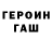 Метадон VHQ Krimeng Gemes