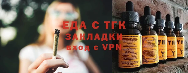 mdma Покачи