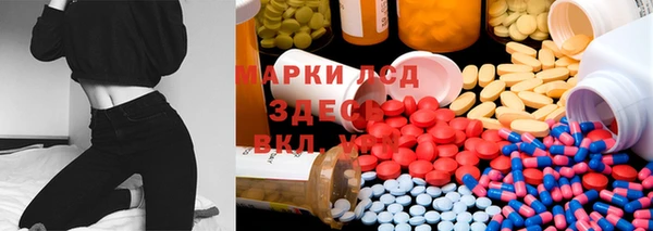хмурый Балабаново