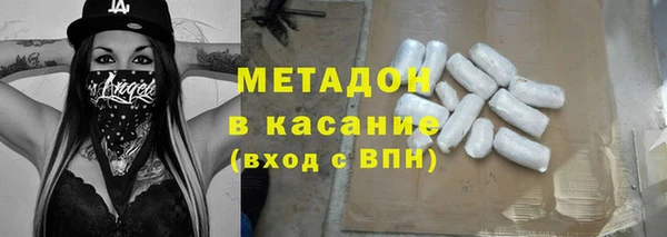 хмурый Балабаново