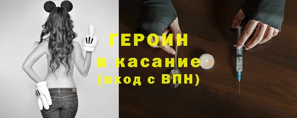 хмурый Балабаново