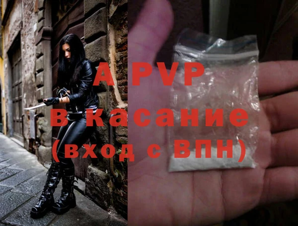 хмурый Балабаново