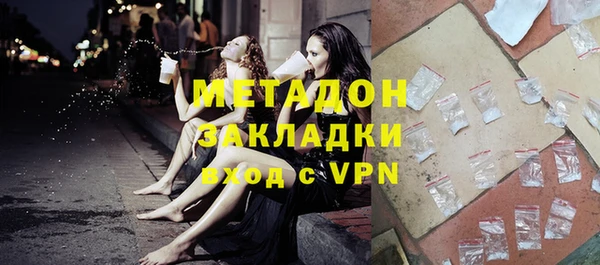 хмурый Балабаново