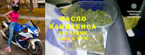 хмурый Балабаново