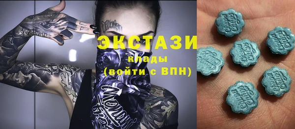 хмурый Балабаново