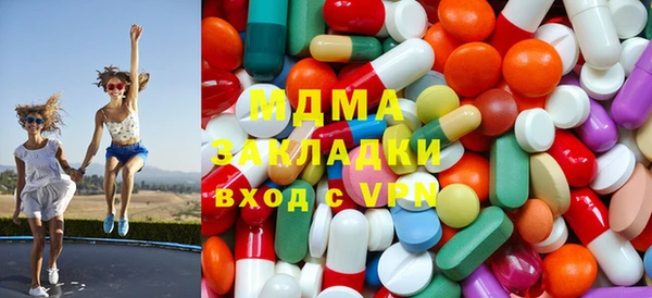 мет Балахна