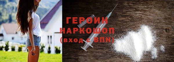 мет Балахна