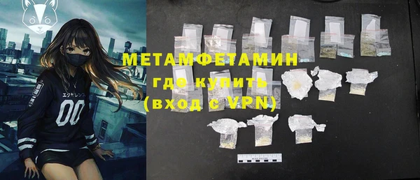 хмурый Балабаново