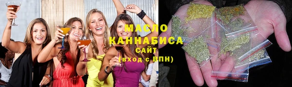 хмурый Балабаново