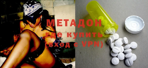 хмурый Балабаново