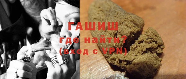 мет Балахна