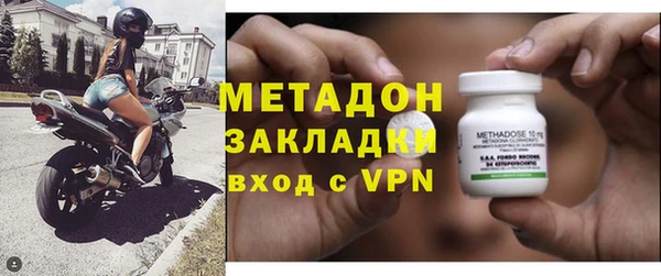 хмурый Балабаново