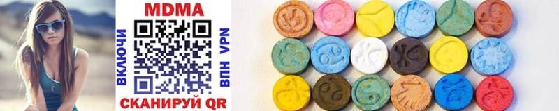 MDMA VHQ  Белово 