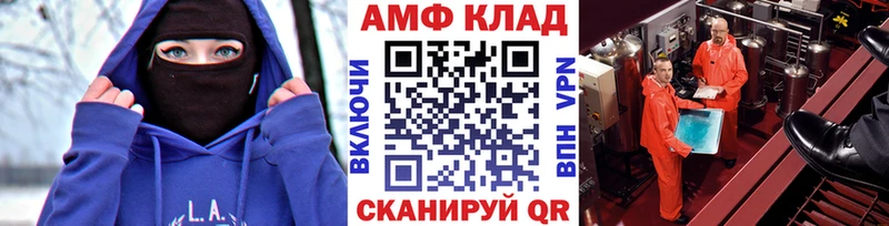 купить наркоту Белово Первитин кристалл