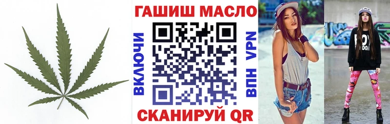 Дистиллят ТГК вейп  купить  сайты  Белово 